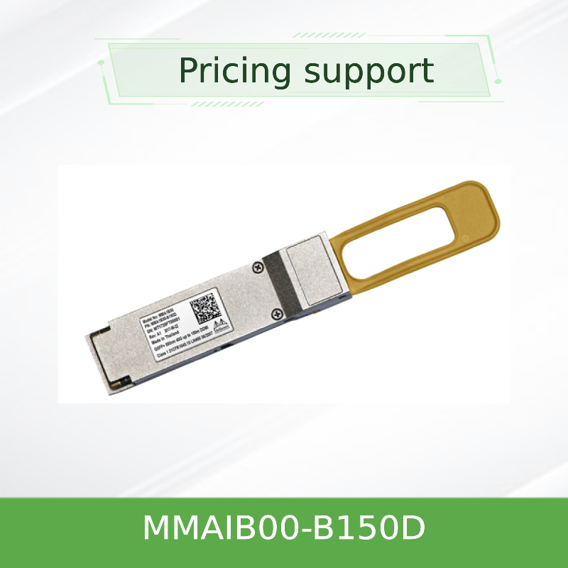 MMAIB00-B150D