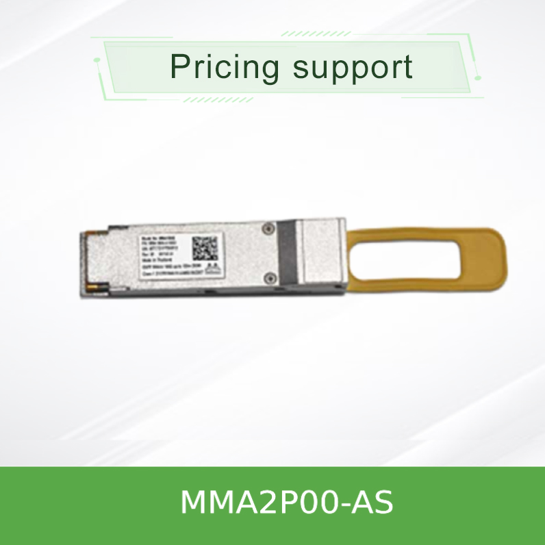 MMA2P00-AS