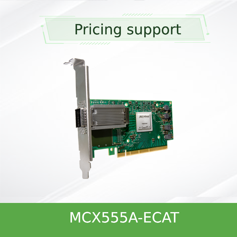 MCX555A-ECAT