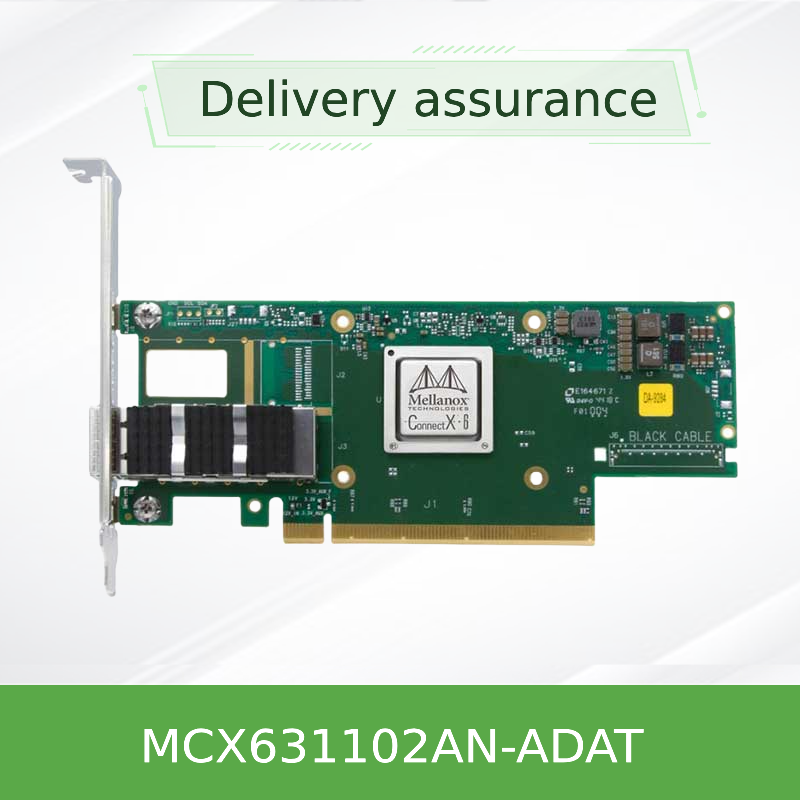MCX631102AN-ADAT