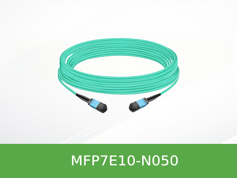 MFP7E10-N050 NVIDIA Mellanox MFP7E10 IB NDR系列 400G MPO-12 APC无源多模光纤线缆 50米