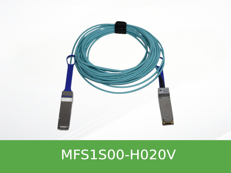 MFS1S00-H020V NVIDIA Mellanox MFS1S00 IB HDR系列 200G QSFP56 20米有源光缆