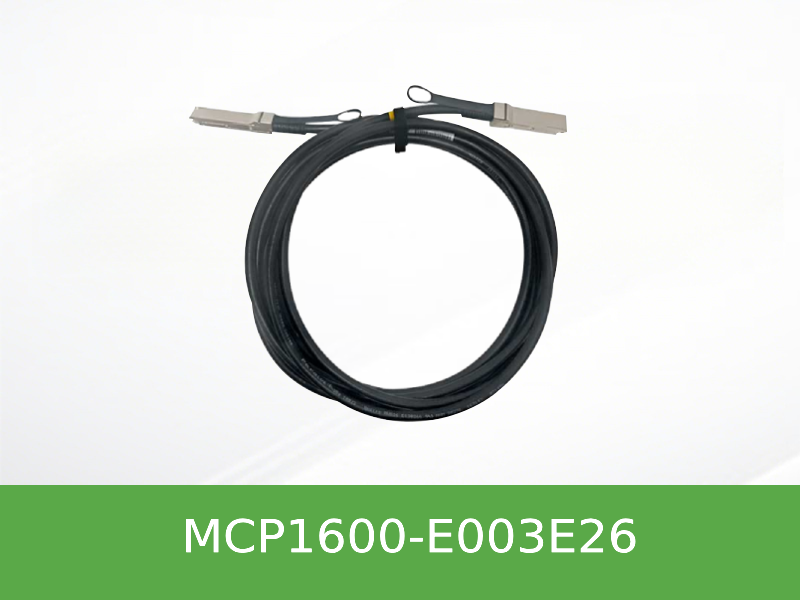 MCP1600-E003E26 NVIDIA Mellanox MCP1600 IB EDR系列 100G QSFP28 无源直连铜缆 3米