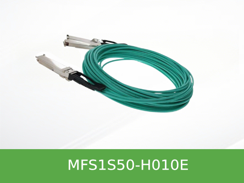 MFS1S50-H010V NVIDIA Mellanox MFS1S50 InfiniBand HDR系列 200G QSFP56 10米