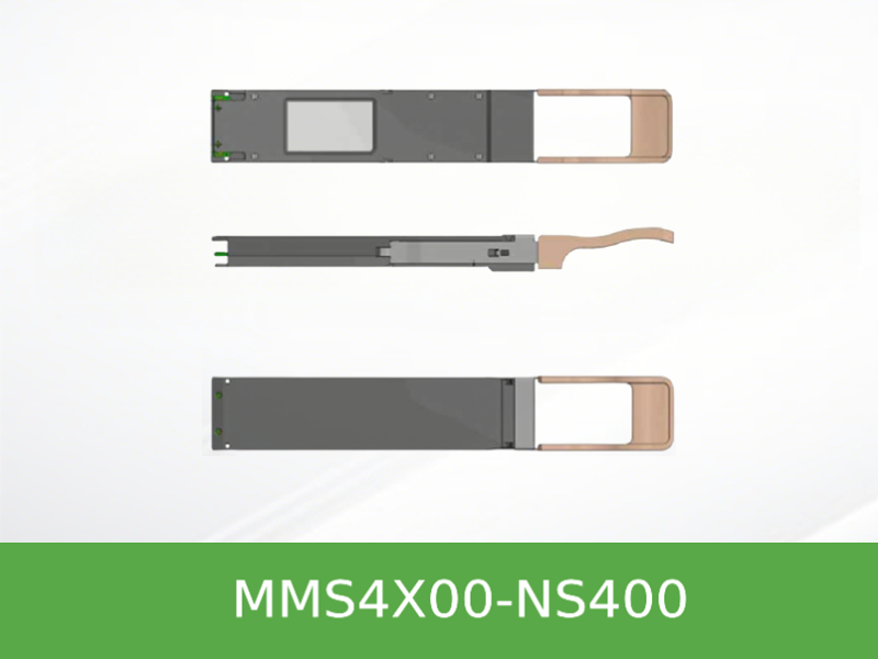 MMS4X00-NS400 Mellanox NVIDIA IB NDR OSFP 400G 光模块 1310nm 100m