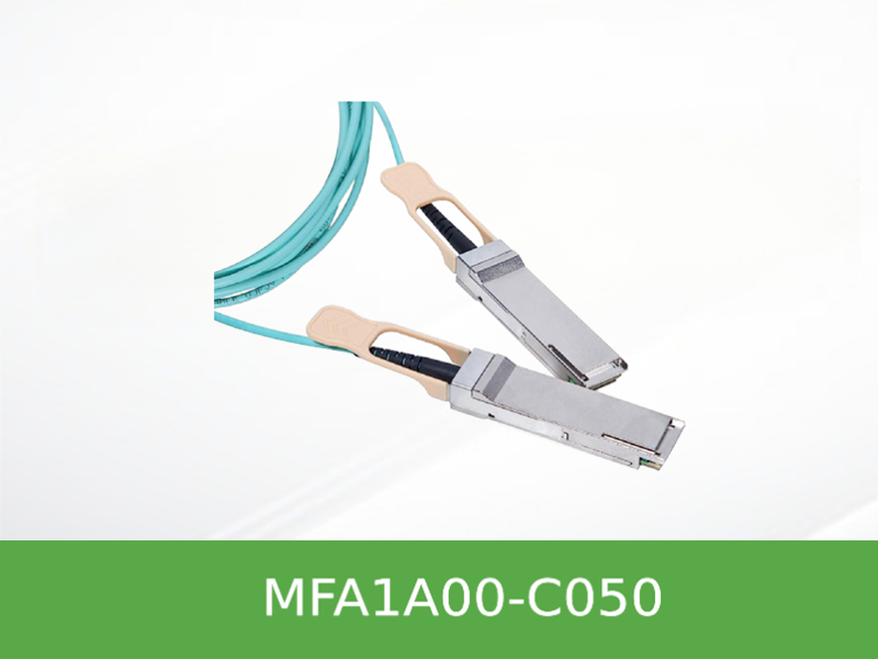 MFA1A00-C050 NVIDIA Mellanox MFA1A00 LinkX系列 100G QSFP28 有源光缆  50米