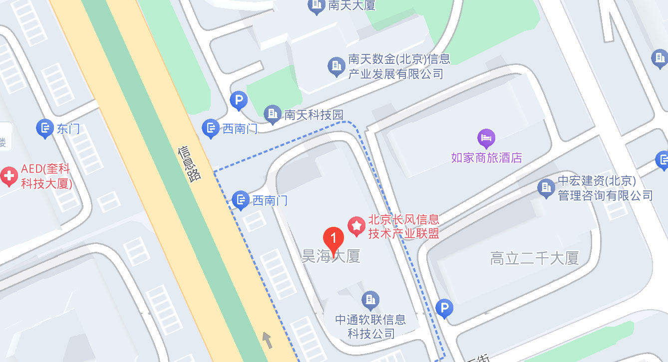 北京中科新远科技有限公司